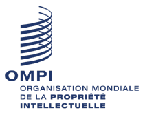 Organisation mondiale de la propriété intellectuelle